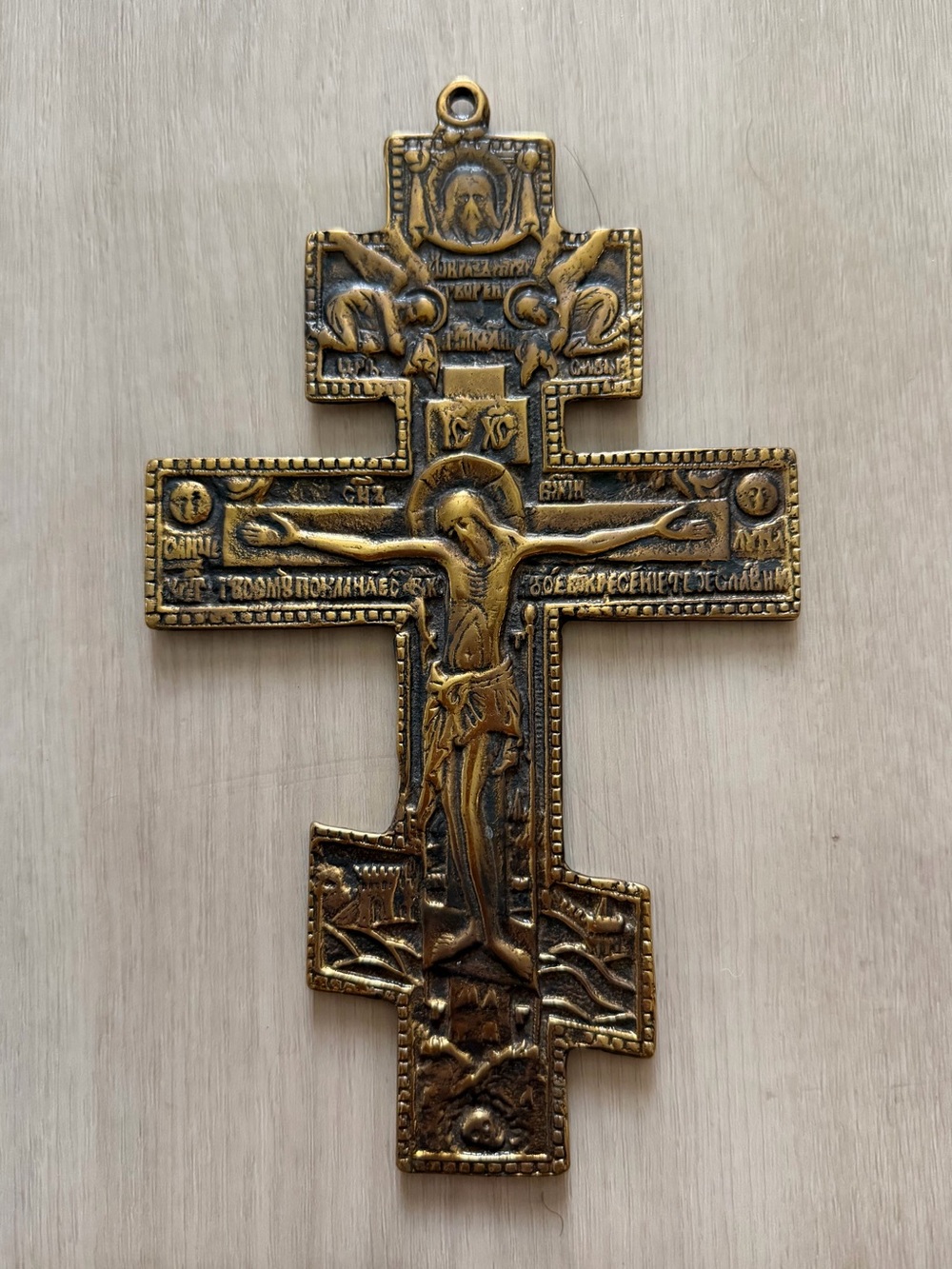 Antique 18th C Russian Orthodox Priest Blessing Brass Cross